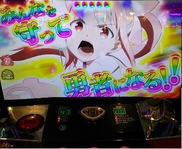 1552313374314