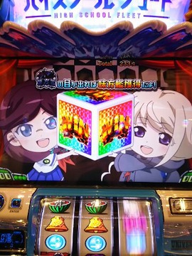 1545053599106