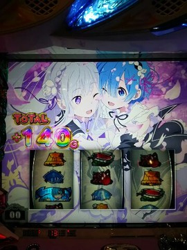 1553177091152