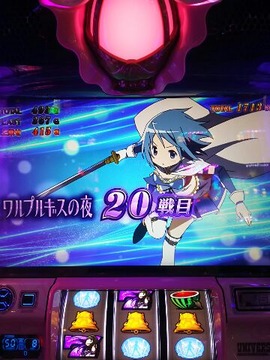 1550403316161