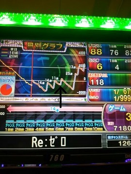 1553177211987