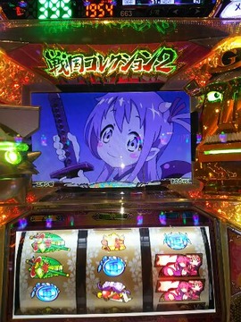 1526603297467