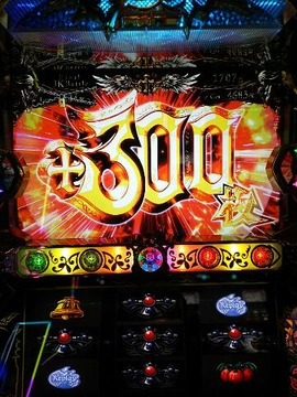 1554822412748
