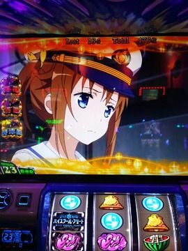1553780220874