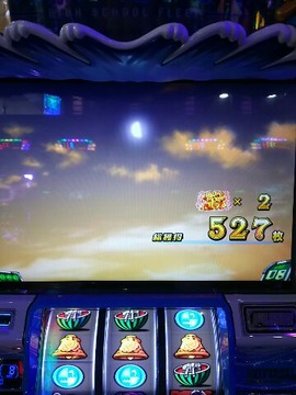 1545053528397