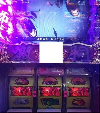 1554037932970