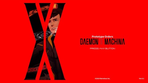 daemon
