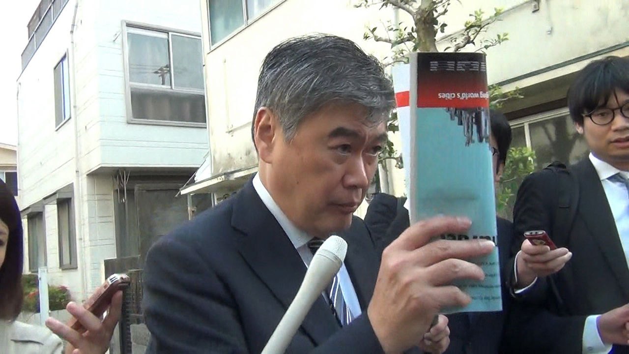 素浪人♪の日々不穏【画像・動画】「財務省トップ」 福田淳一事務次官のセクハラ音源公開! ~抱きしめて うんこ~コメントする