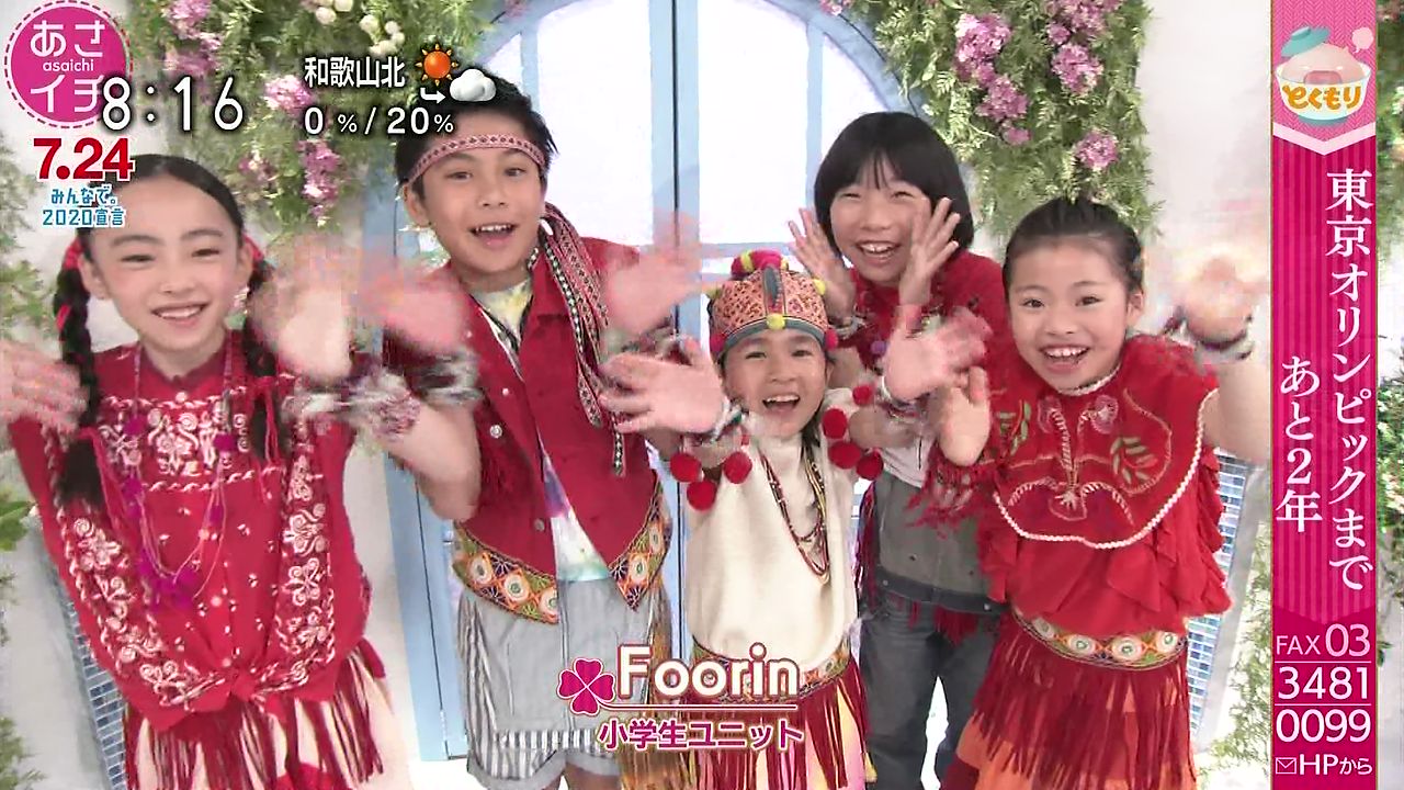 http://livedoor.blogimg.jp/surounin777/imgs/e/0/e0c45a22.jpg
