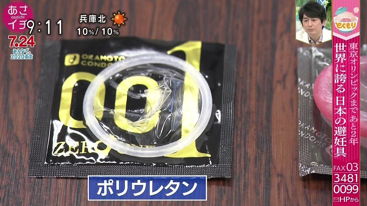 http://livedoor.blogimg.jp/surounin777/imgs/e/f/ef72344d.jpg