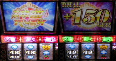 akb48-gazou12