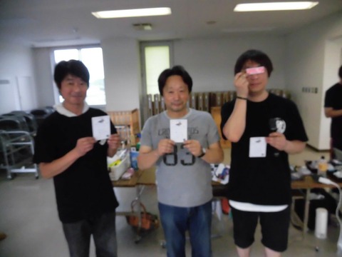 CIMG0443
