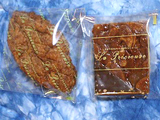 26847d0d.jpg