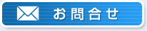 ����礻�Ϥ����餫��
