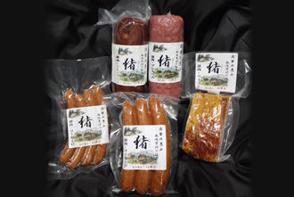 inoshishi