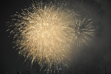 hanabi