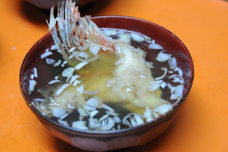 tuyu