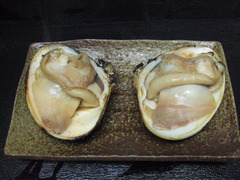 hamguri