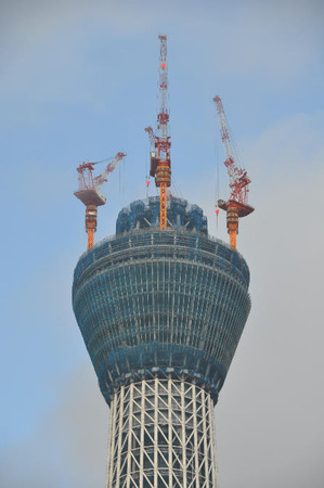 up