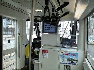 富山ライトレール?