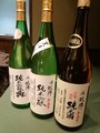 IMG_20171120_121226_2
