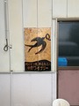 IMG_20170822_140814