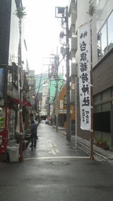 P1000016