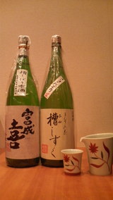 P1000017