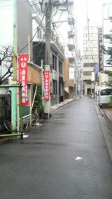 P1000015