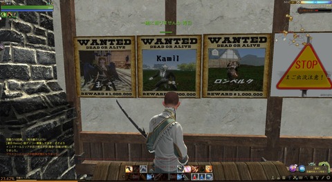 ScreenShot0001