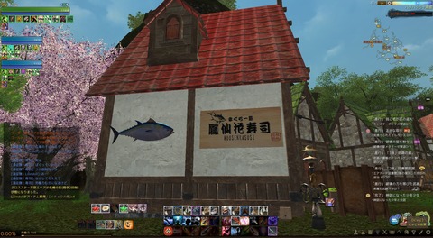 ScreenShot0371