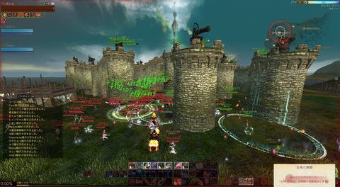 ScreenShot0022