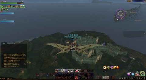 ScreenShot0019