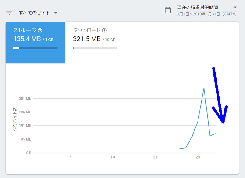 スクリーンショット (892).png-001