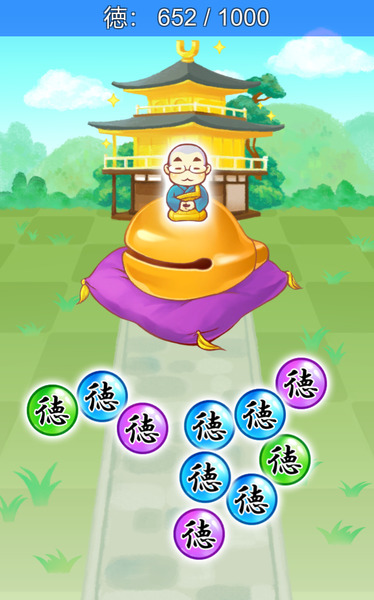 スクリーンショット (776).png
