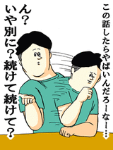 e3835be6.gif