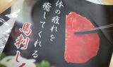 0f5487e7.jpg