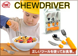 img56918961