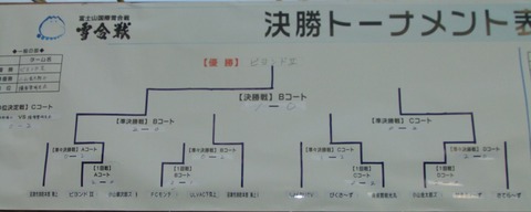 DSCF2471