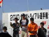 SANY0074