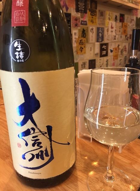 sakabaer02