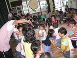 08271ffd.jpg