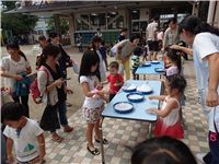 s-dc0906279