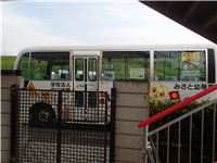 s-dc111210
