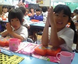 424c9ab7.jpg
