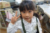 s-dc101201 - コピー