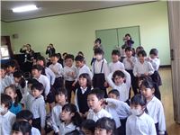s-dc0305188