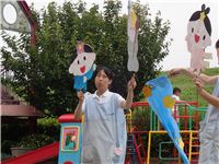 s-dc070349