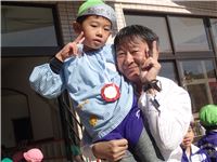 s-dc0124196