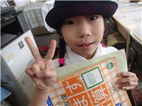 s-dc110705 - コピー
